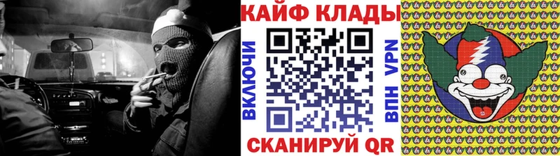 Купить наркотики цена Александров Кокаин Конопля A-PVP ГАШИШ Меф мяу мяу