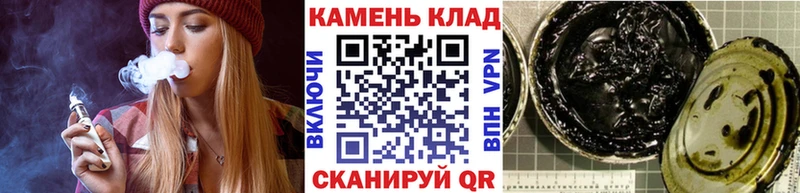 как найти закладки  Александров  ГАШИШ гашик 