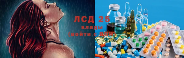 MDMA Абдулино