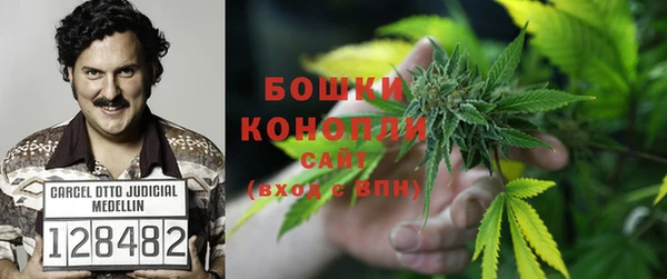 марки nbome Лагань