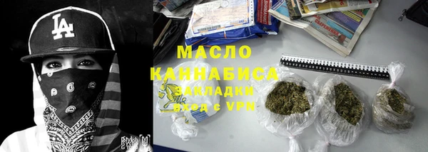 ГАЛЛЮЦИНОГЕННЫЕ ГРИБЫ Абаза