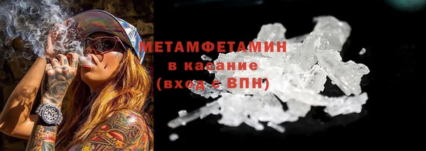 прущий лед Лабытнанги