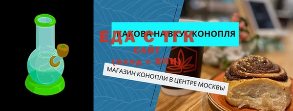 a pvp Ладушкин