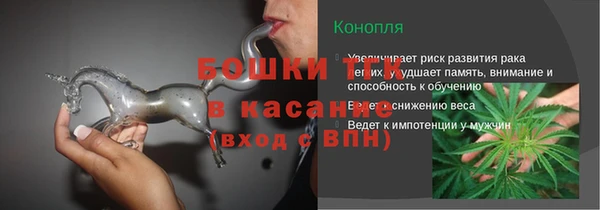 мефедрон VHQ Абинск