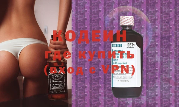 MDMA Абдулино