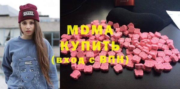 марки nbome Лагань
