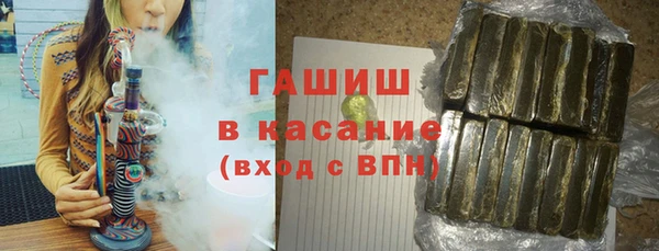 мефедрон VHQ Абинск