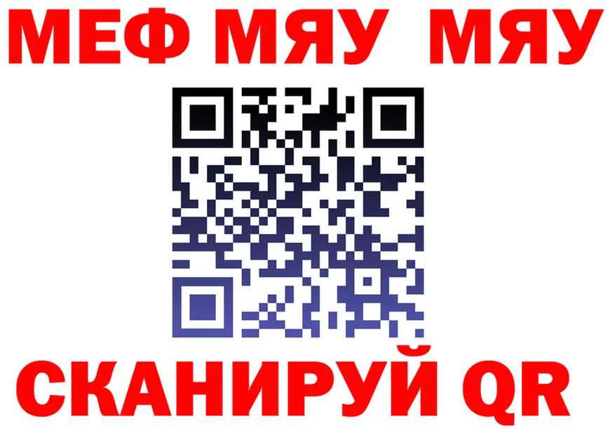 A PVP СК КРИС маркетплейс это mega Александров