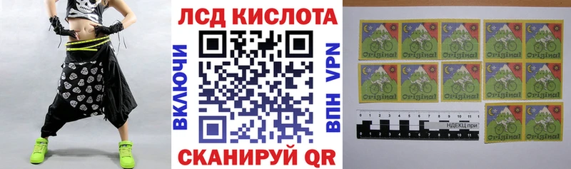 Марки N-bome 1,8мг  где купить наркотик  Александров 