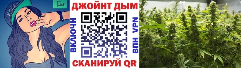 MEGA ССЫЛКА  Александров  Канабис LSD WEED 